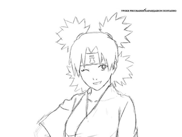 Обито и Гаара