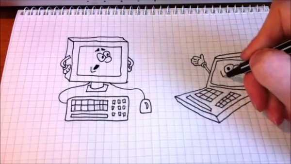 Интернет рисунок