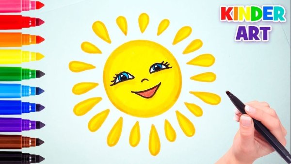 Нарисовать солнце карандашом