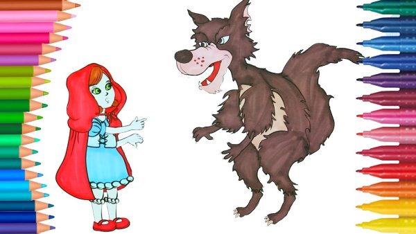 Нарисовать красную шапочку и волка