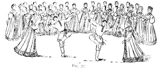 Хоровод рисунок