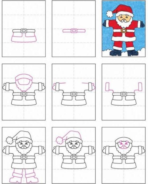 Поэтапное рисование Деда Мороза