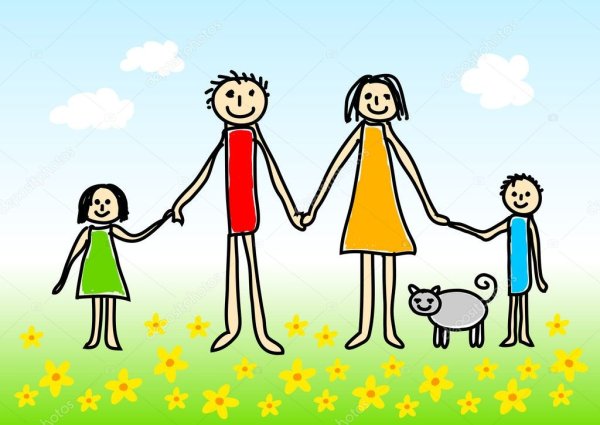 Семья 4 человека рисунок