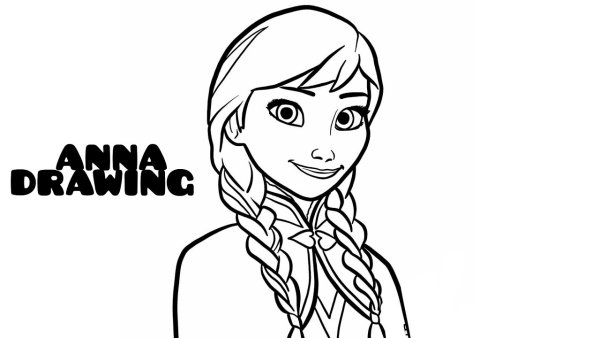 Принцесса Анна рисунок