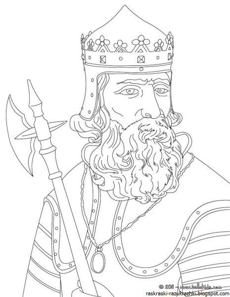 Король рисунок