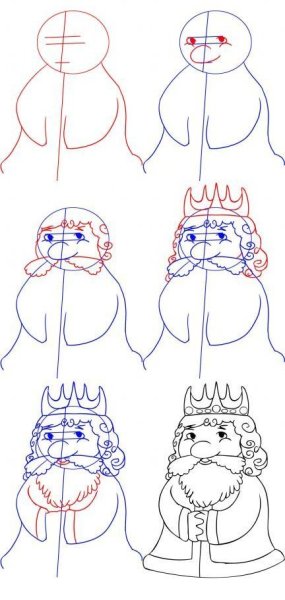 Король раскраска