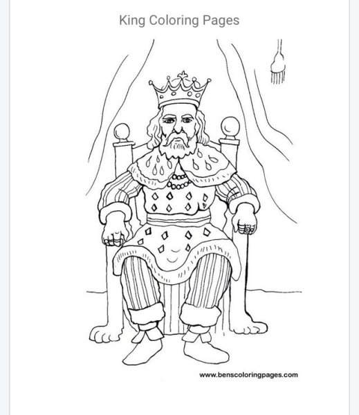 Царь рисунок