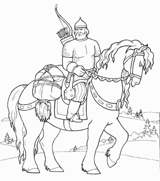 Архипов Иван (Жан) Дмитриевич 1926