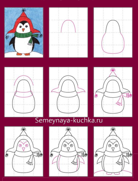 Дед Мороз и Снегурочка поэтапное рисование