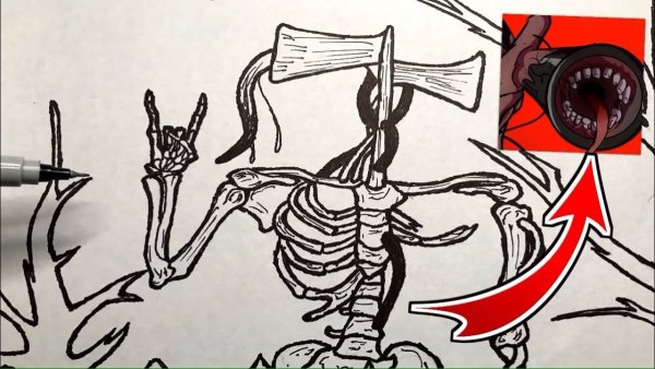 Сиреноговый раскраска