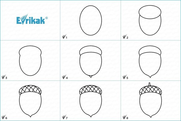 Желудь рисунок карандашом