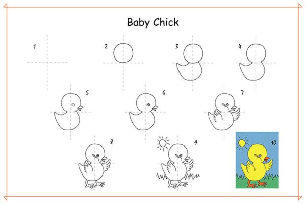 Рисование цыпленок