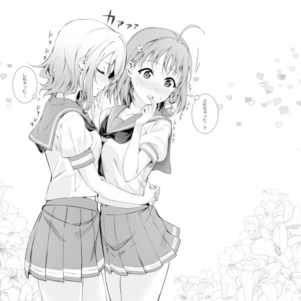 Юри лайн аниме