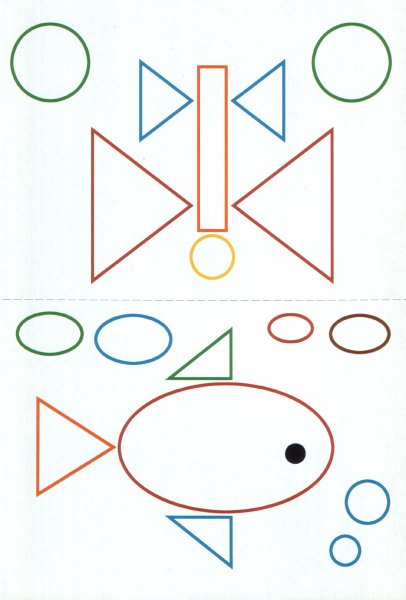 Выкладывание предметов из геометрических фигур