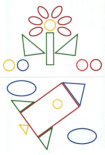 Аппликация из геометрических фигур для детей