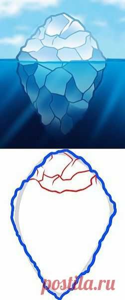 Айсберг карандашом