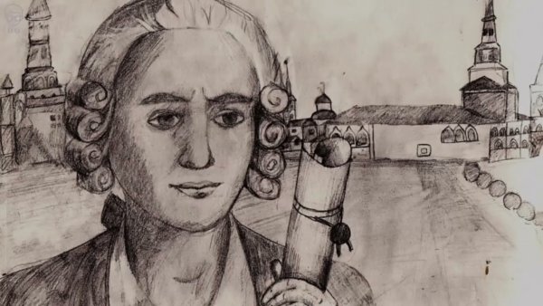 Ломоносов рисунок для детей