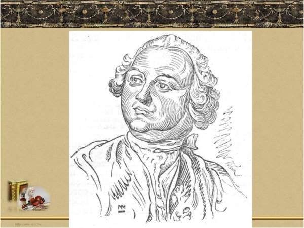 Ломоносов гравюра