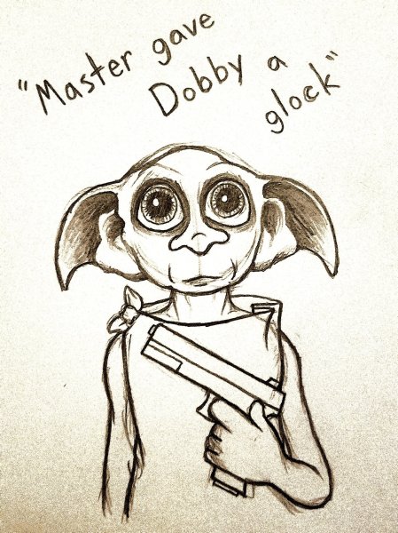 Добби контур