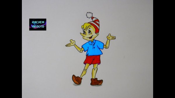 Буратино рисунок карандашом