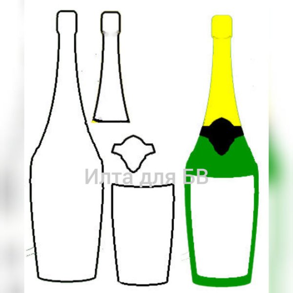 Трафарет бокалы с шампанским