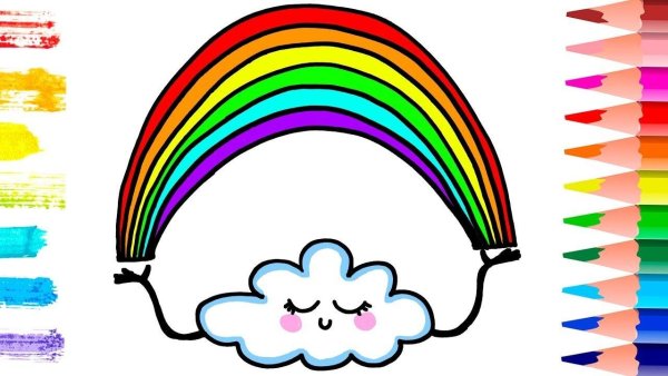 Рисунки для срисовки Радуга