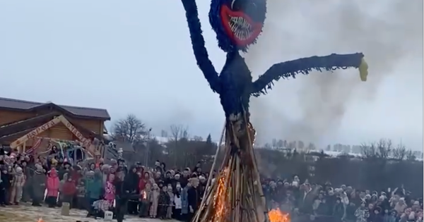 Нарисовать чучело