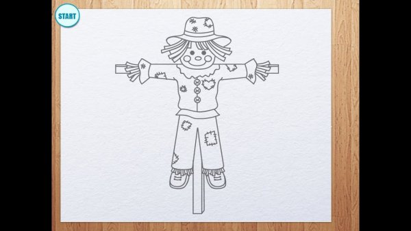 Пугало раскраска