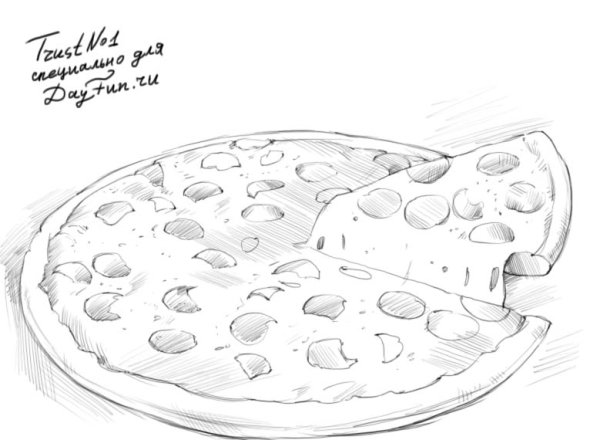 Кусочек пиццы для срисовки