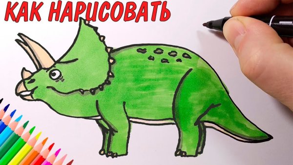 Папа рисует динозавров