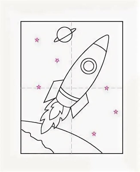 Поэтапное рисование ракеты для детей