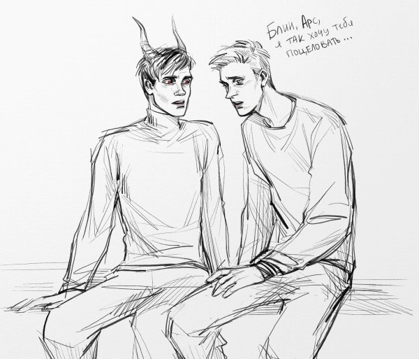 Артон импровизация арты