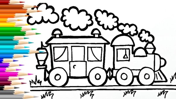 Поезд с вагоном для рисования детьми