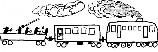 Эскиз поезда сбоку