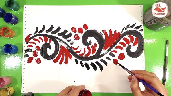 Основной мотив хохломской росписи