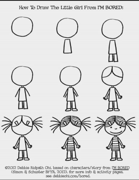 Как нарисовать человечка