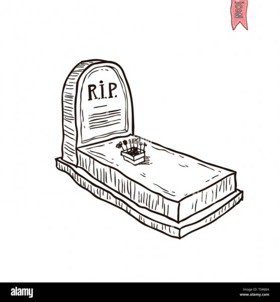 Маленькие рисунки могилы