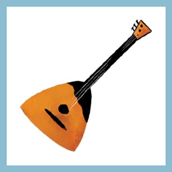 Смайлик балалайка
