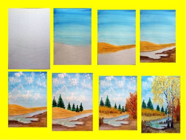 Этапы рисования пейзажа для детей