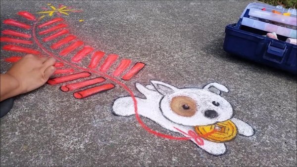 Детские надписи на меловой доске