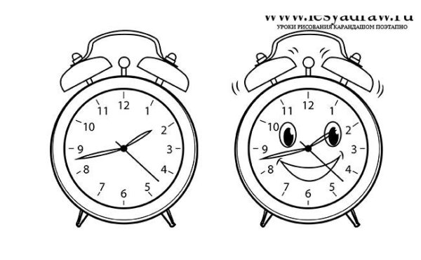 Будильник рисунок