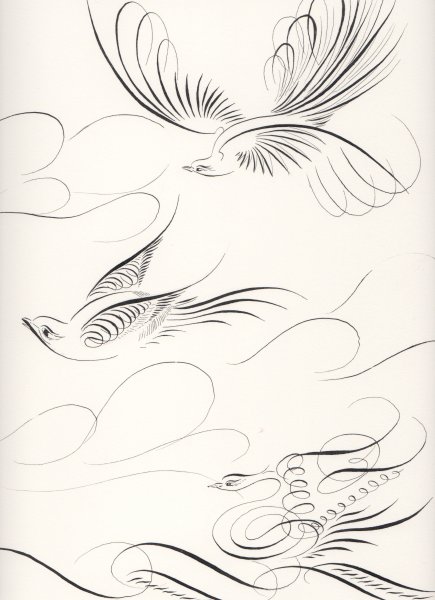 Каллиграфическое рисование