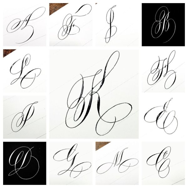 Каллиграфическая роспись