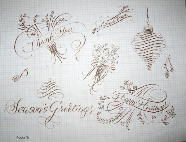 Творческая каллиграфия