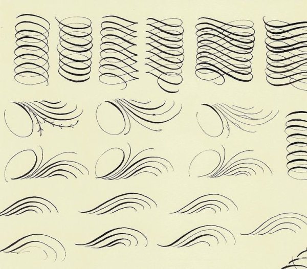 Каллиграфические элементы для тренировки