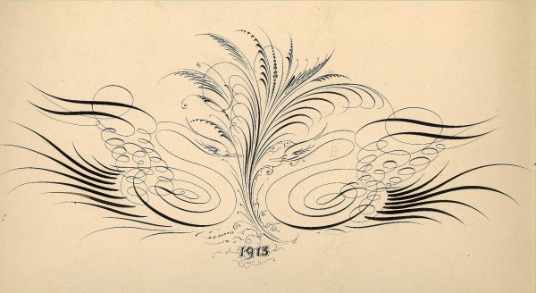 Каллиграфическое рисование