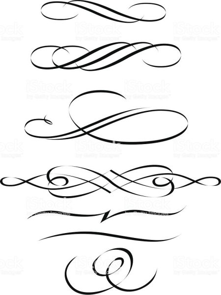 Каллиграфические вензеля