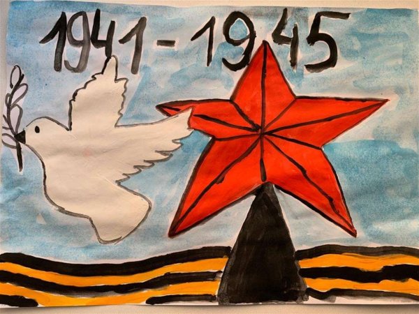 Рисунок ко Дню Победы