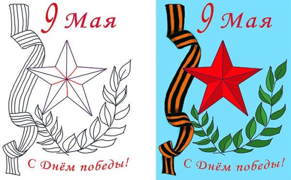 Рисунок на 9 мая легкий