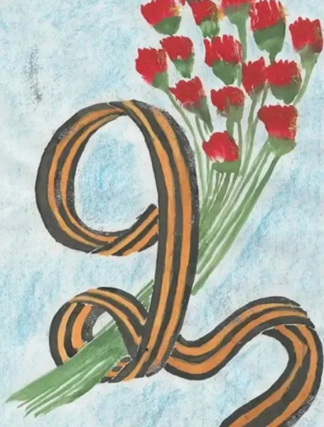 Рисунок на 9 мая в школу